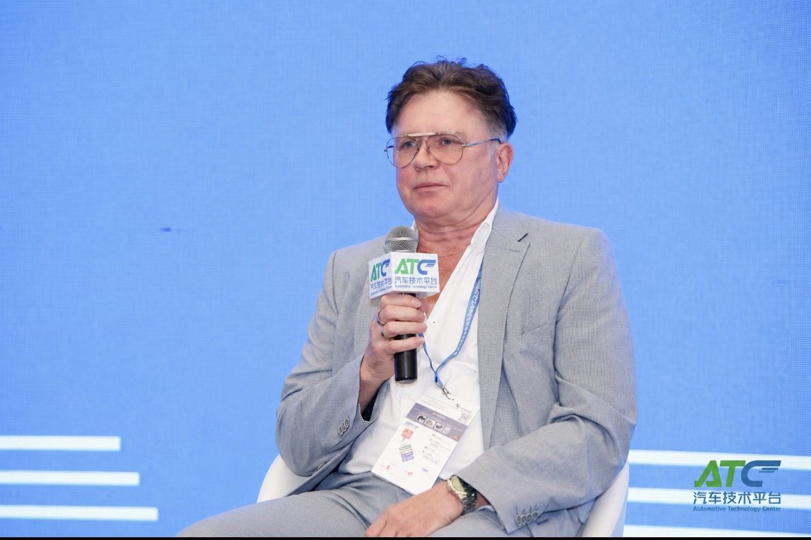ATC Podiumsdiskussion Shanghai